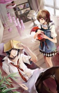 欲海逍遥
